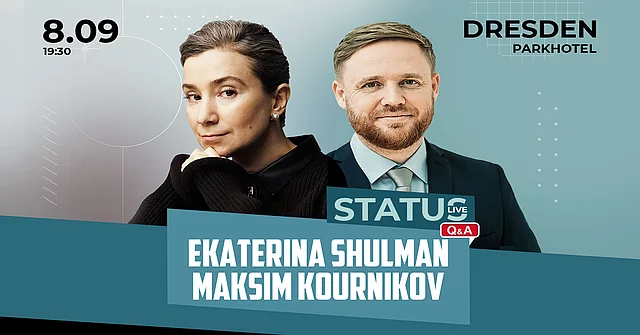 EKATARINA SHULMAN & MAKSIM KOURNIKOV