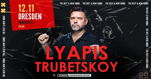LYAPIS TRUBETSKOY
